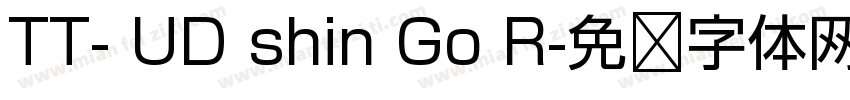 TT- UD shin Go R字体转换